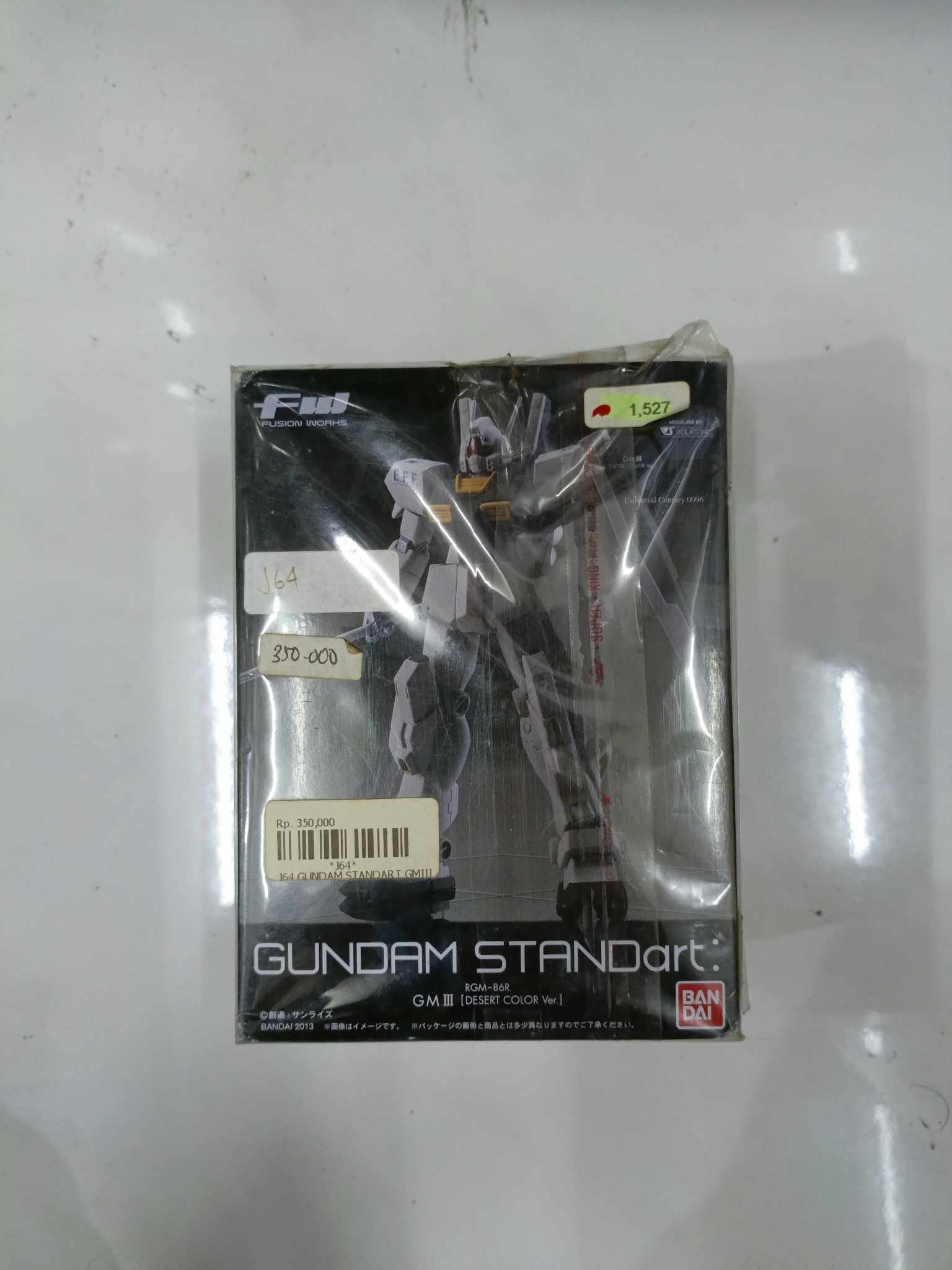 GUNDAM STANDART GMIII GUNDAM STANDART GMIII